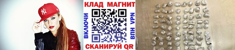 Виды наркотиков купить Фролово АМФ МАРИХУАНА APVP