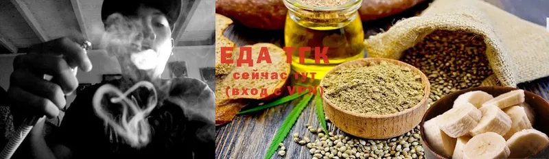 Canna-Cookies марихуана  Фролово 