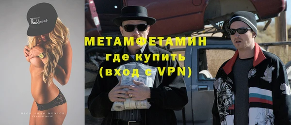 дживик Магас