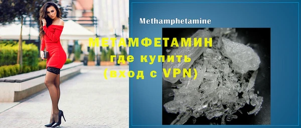 Альфа ПВП Магадан