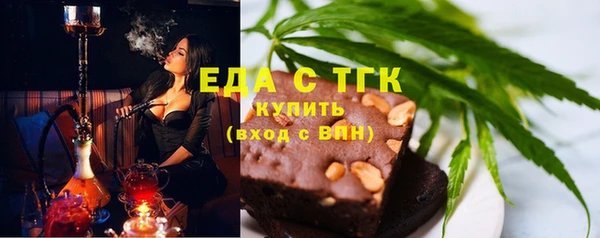кокаин Мегион