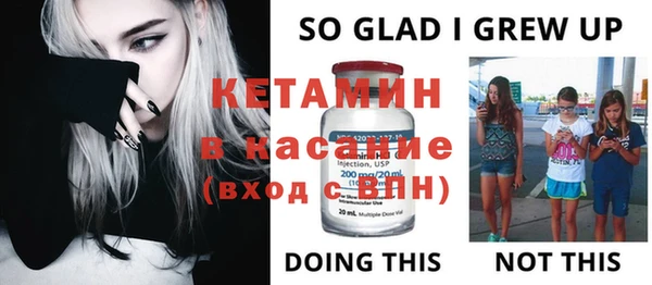 дживик Магас
