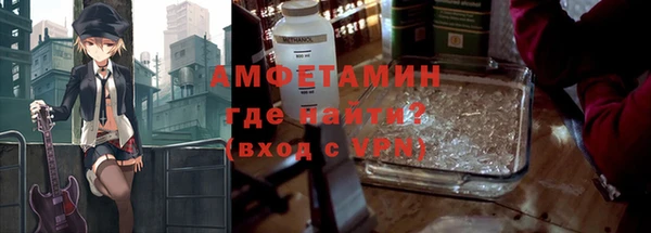 прущий лед Медвежьегорск