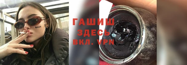 прущий лед Медвежьегорск