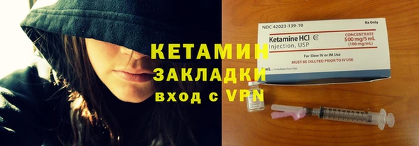 прущий лед Медногорск
