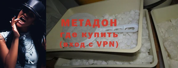 прущий лед Медногорск
