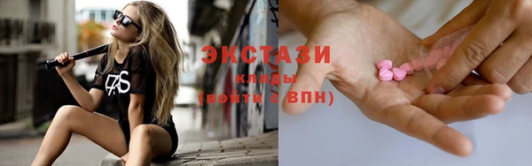 Альфа ПВП Магадан
