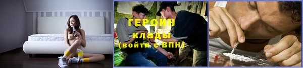 прущий лед Медвежьегорск