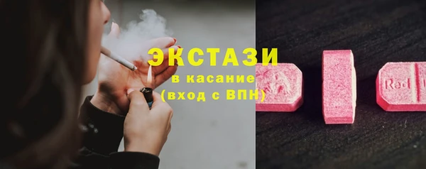 прущий лед Медвежьегорск