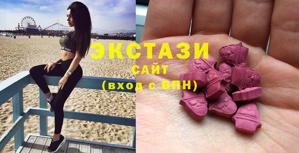 кокаин Мегион