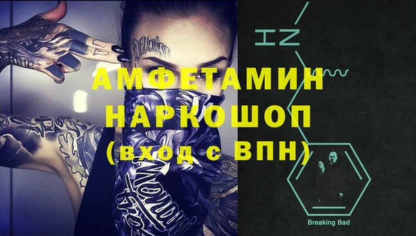 прущий лед Медвежьегорск