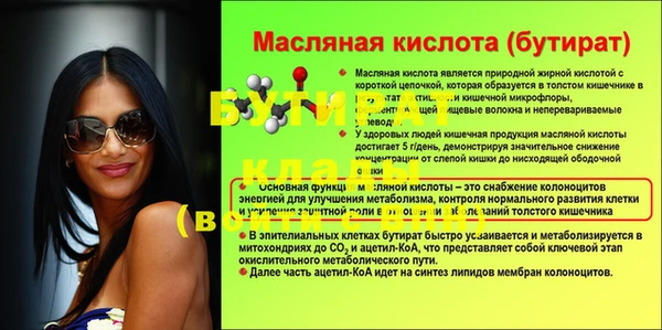 кокаин Мегион