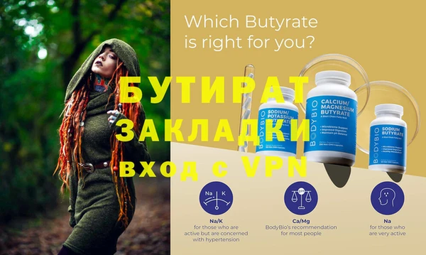 PSILOCYBIN Майский