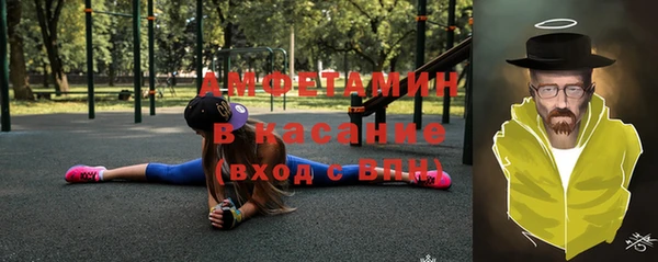 Альфа ПВП Магадан