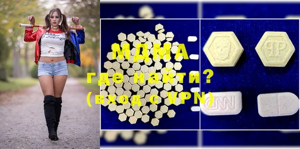 PSILOCYBIN Майский