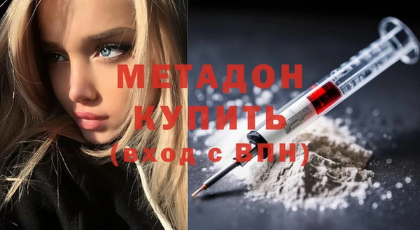 Альфа ПВП Магадан