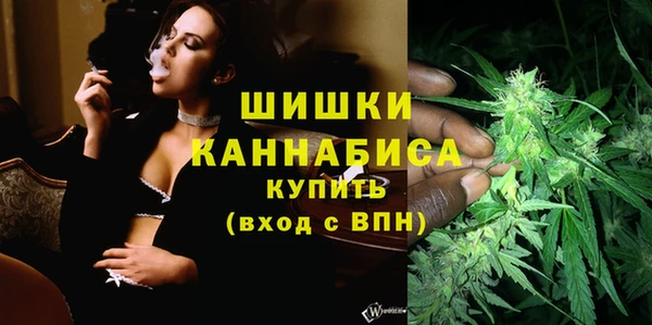 кокаин Мегион