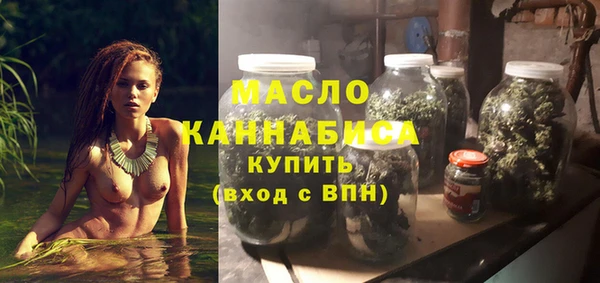 прущий лед Медногорск