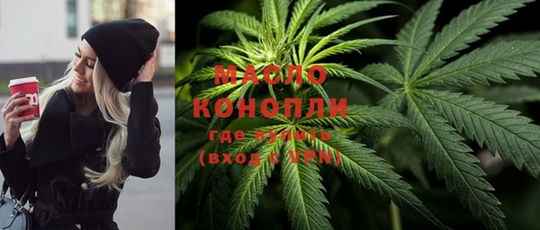 прущий лед Медвежьегорск