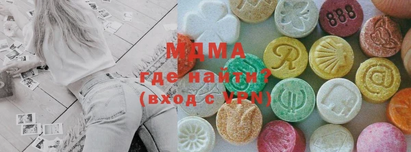 Альфа ПВП Магадан