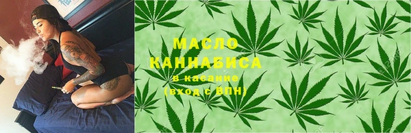 Альфа ПВП Магадан