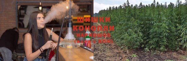 кокаин Мегион