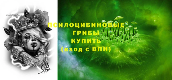 кокаин Мегион