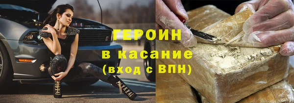 кокаин Мегион