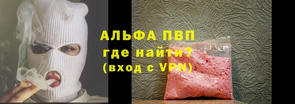 прущий лед Медвежьегорск