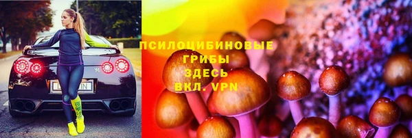 кокаин Мегион