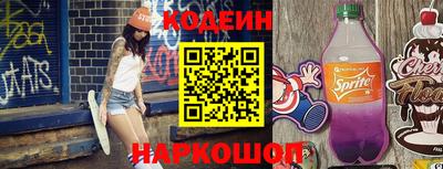 mdpv Ливны