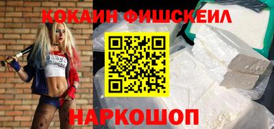 mdpv Ливны