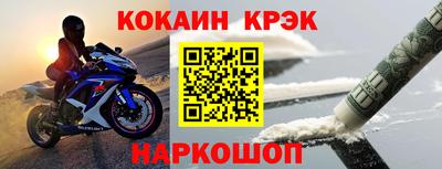 трава Берёзовский