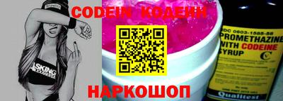 mdpv Ливны