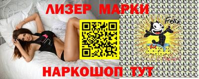 трава Берёзовский