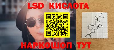 твердый Ликино-Дулёво