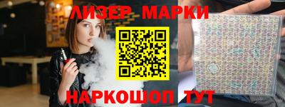 mdpv Ливны