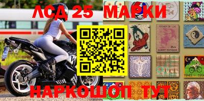 трава Берёзовский