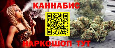 прущие крисы Беслан