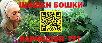 твердый Ликино-Дулёво