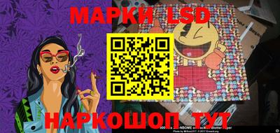 прущие крисы Беслан