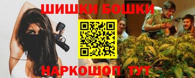 прущие крисы Беслан