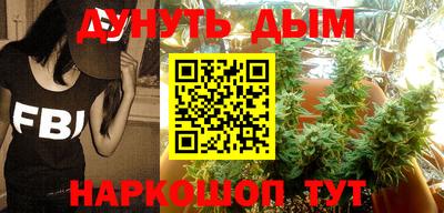 mdpv Ливны