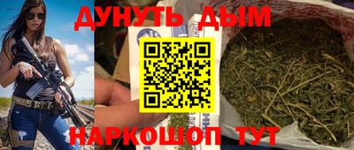 прущие грибы Лесосибирск