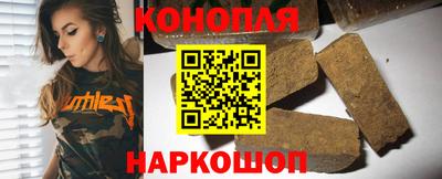 трава Берёзовский