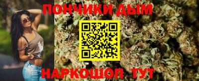 твердый Ликино-Дулёво