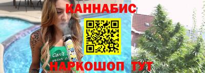 трава Берёзовский