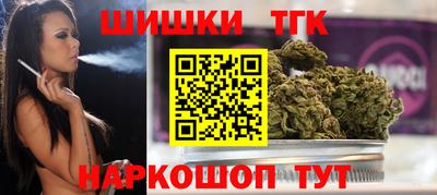 трава Берёзовский