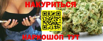твердый Ликино-Дулёво