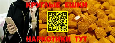 mdpv Ливны
